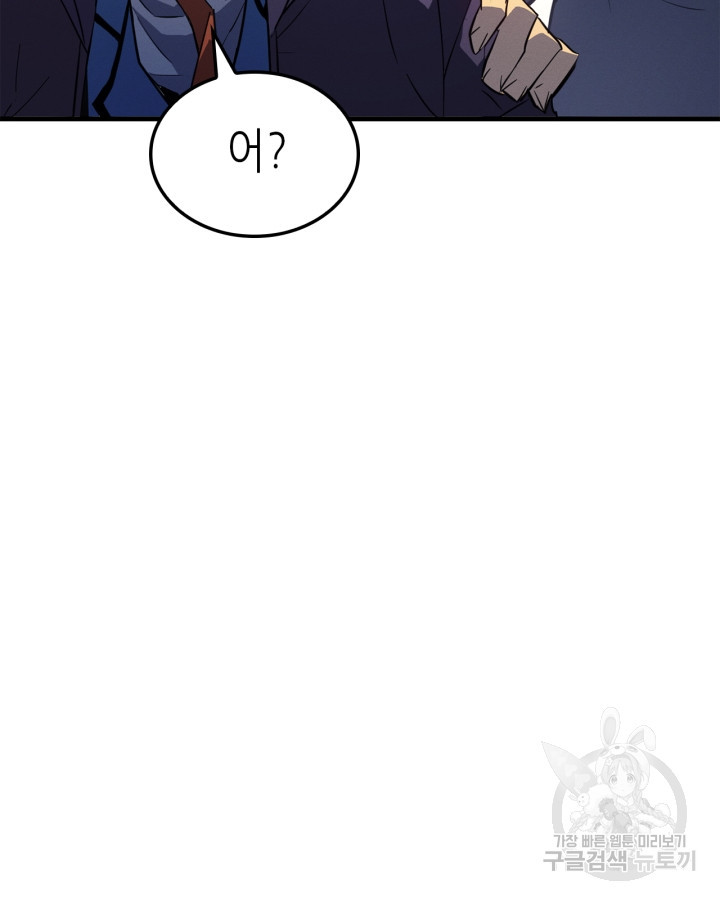 16746959107045n0dd152ou5.jpeg