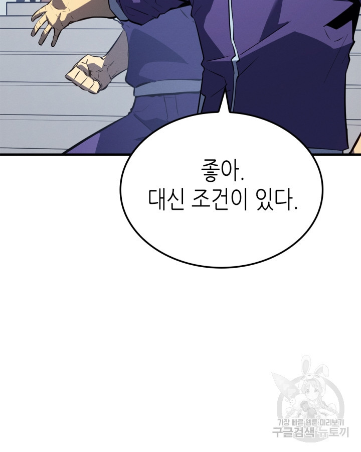 16746959201622mfwezqi1m3.jpeg