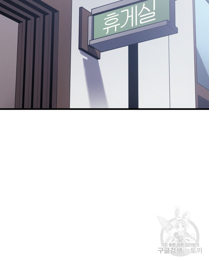 1674695922637jlgi451z38s.jpeg