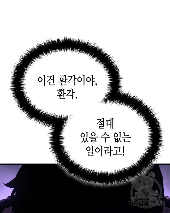 1674695926031gnk5g1eyc25.jpeg