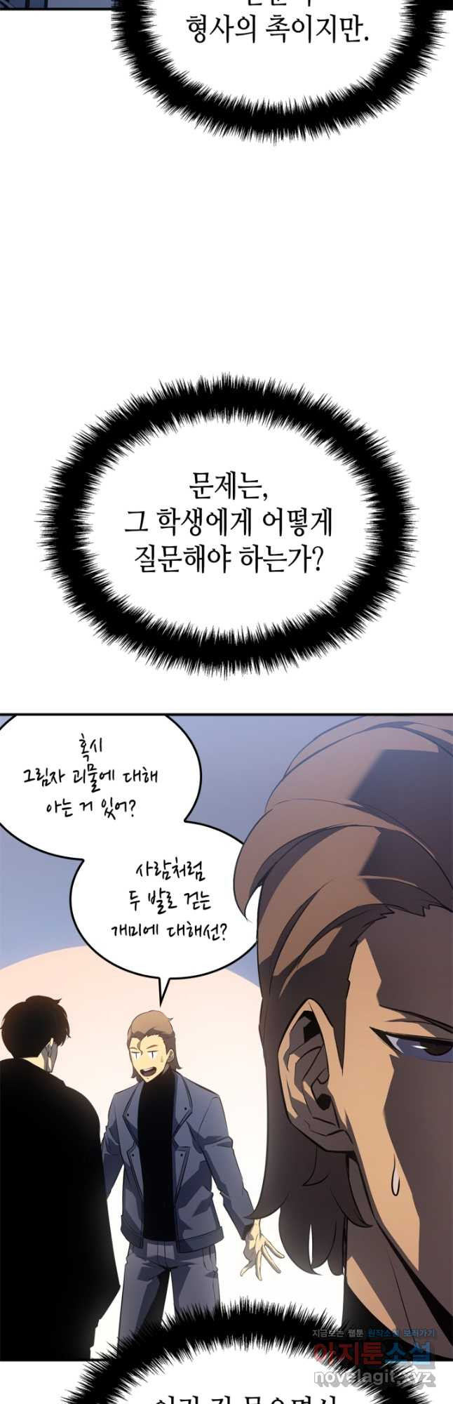 1674695963912et0zmypll7k.jpeg