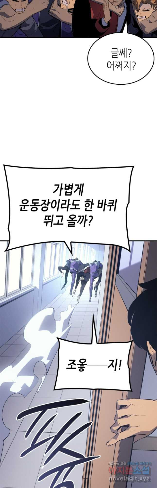 1674695969048lgxwng3oebr.jpeg