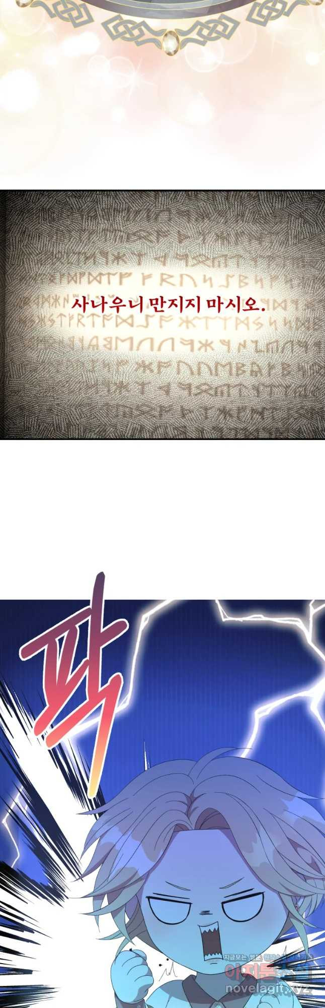 1674697406958kb6aqn4owk.jpeg