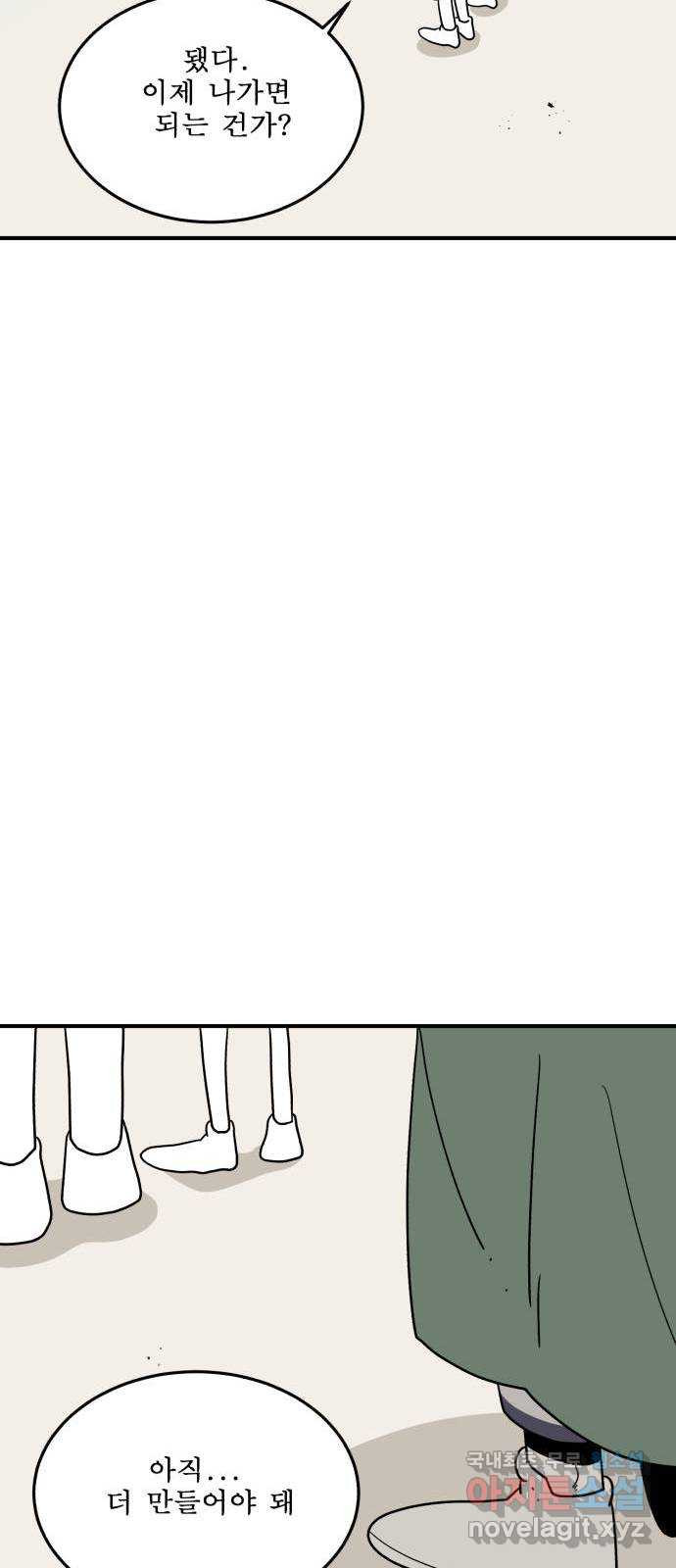 1674699916826hni2padb4z4.jpeg