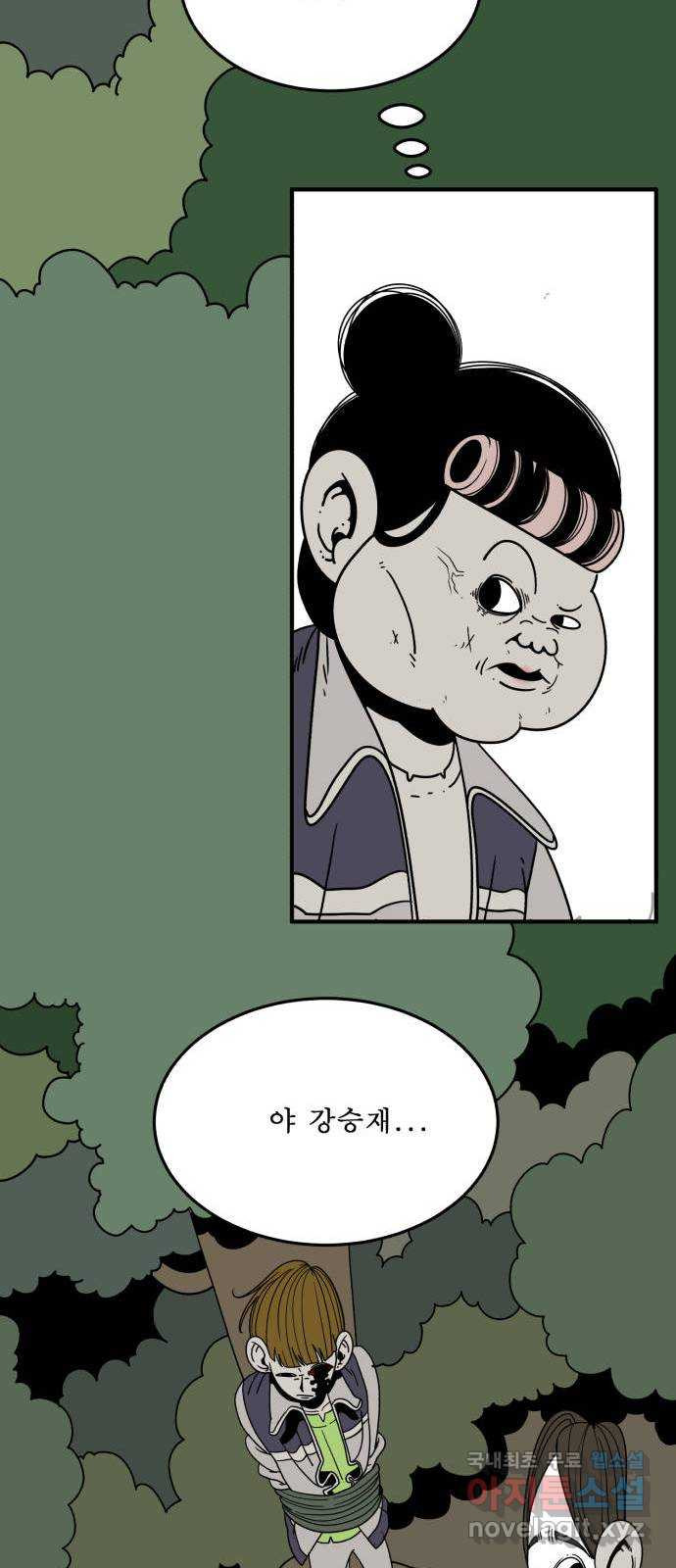 1674699928239mikhmpi7io.jpeg