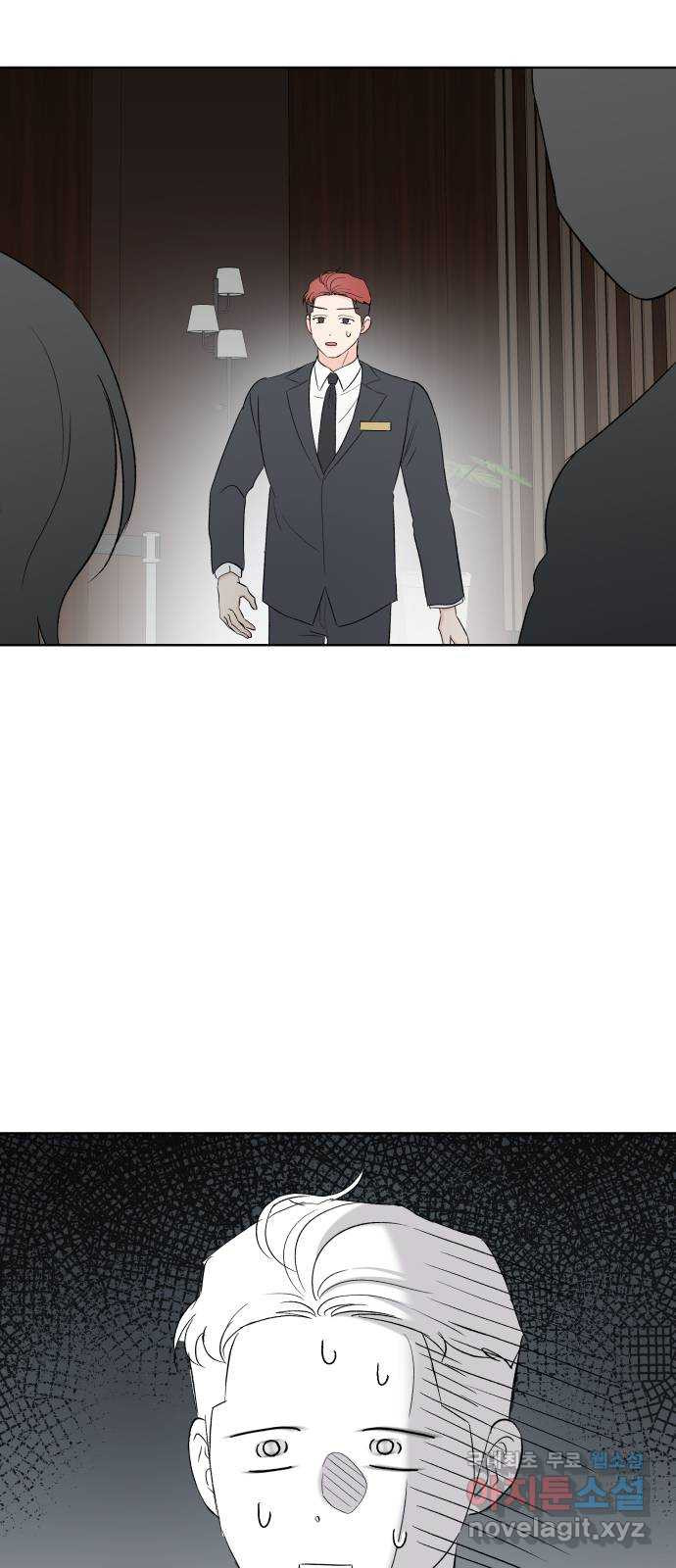 1674700162341vitwae790z.jpeg