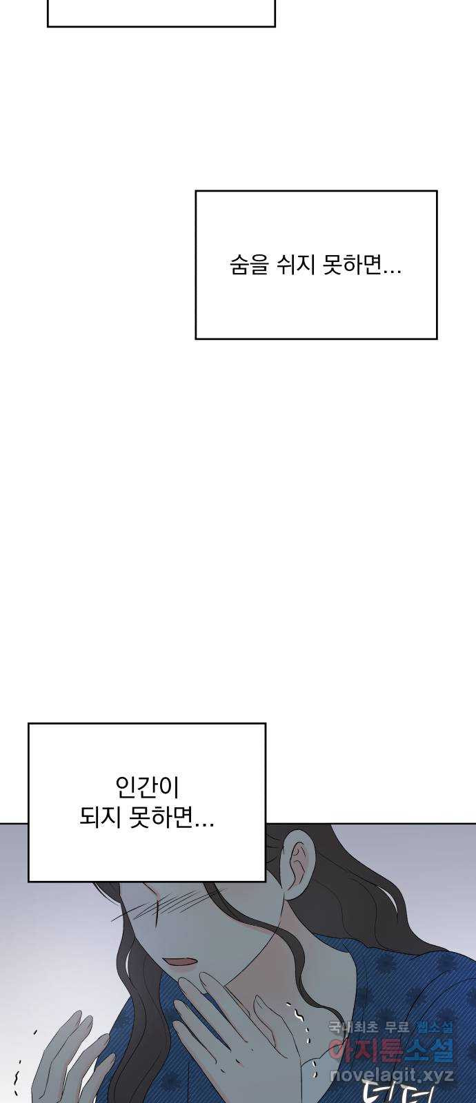 16747001644695v2k1sc7ygr.jpeg