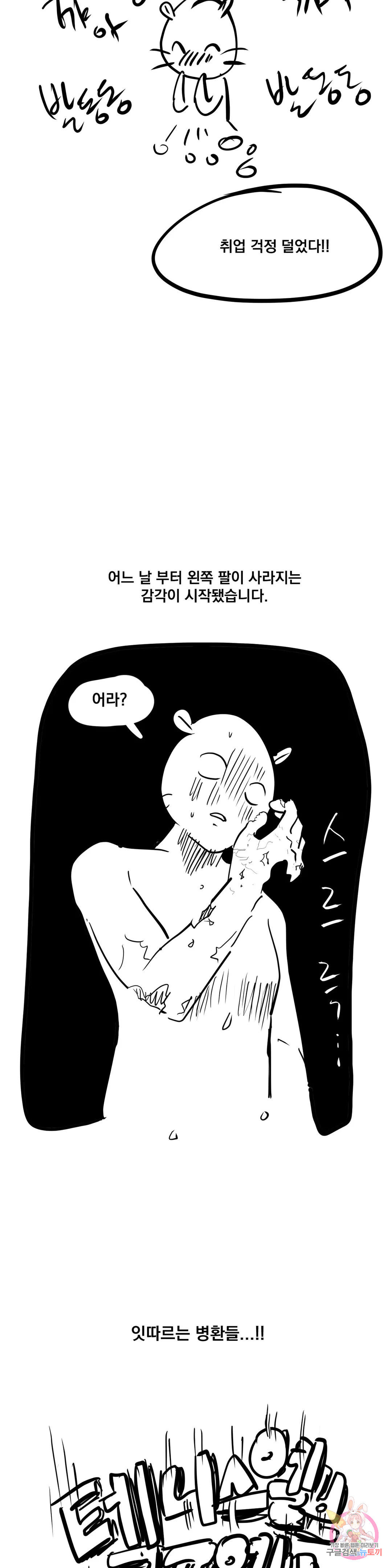 1674699798797dlnu1tra6j4.jpeg