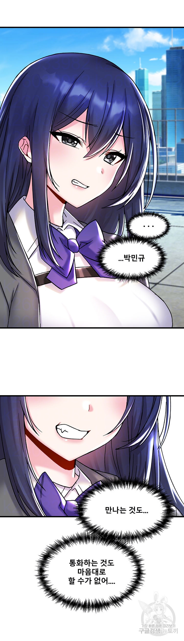 1674694996415skpta75hk.jpeg