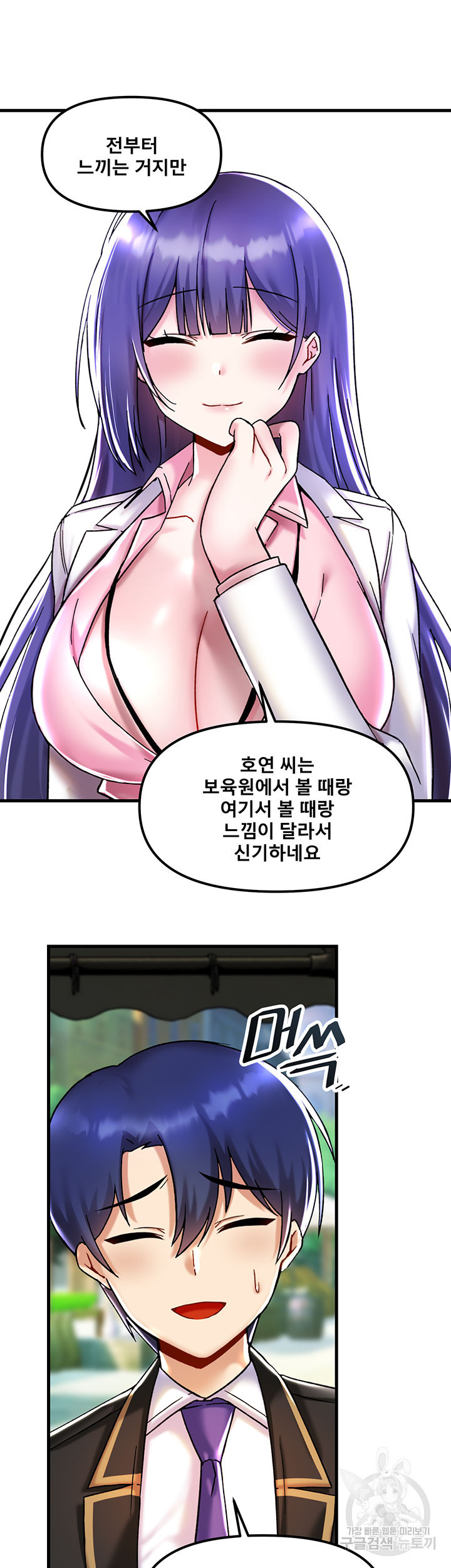 1674694997326mxtm9g7nxue.jpeg