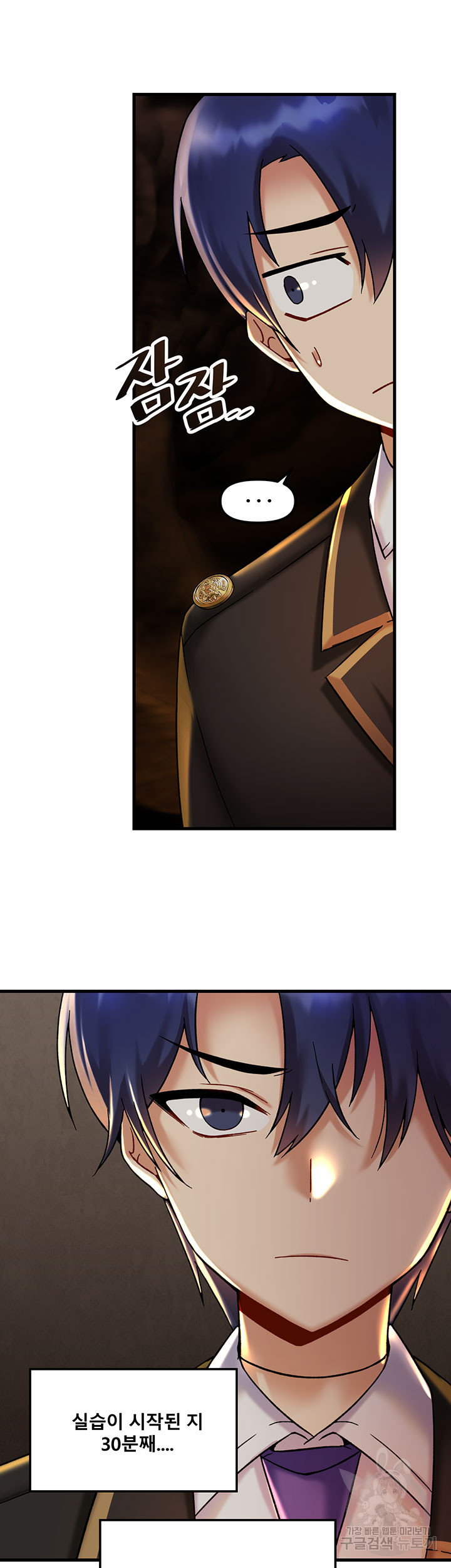 1674694999160xt4h2sirmzj.jpeg
