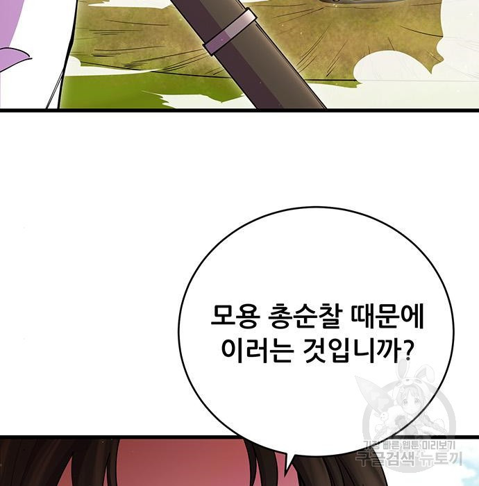16748193988763dzwmbq1r3s.jpeg