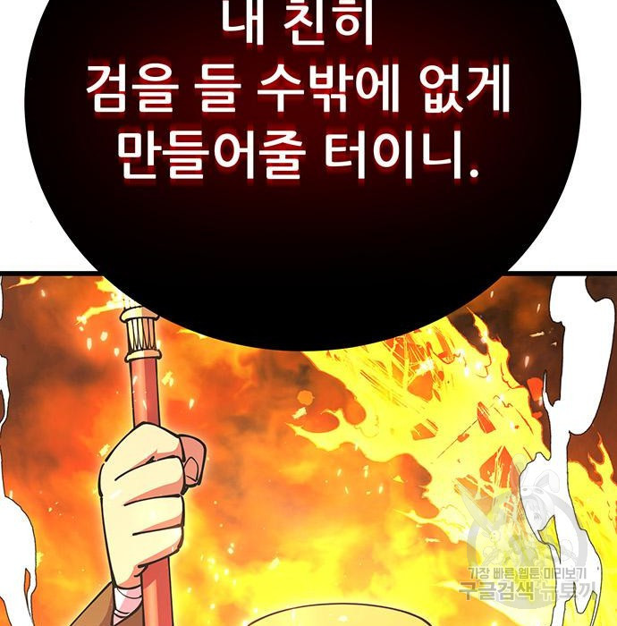 1674819399483o3jun7g0vn.jpeg