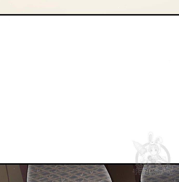1674819425394x04wqw5csb.jpeg