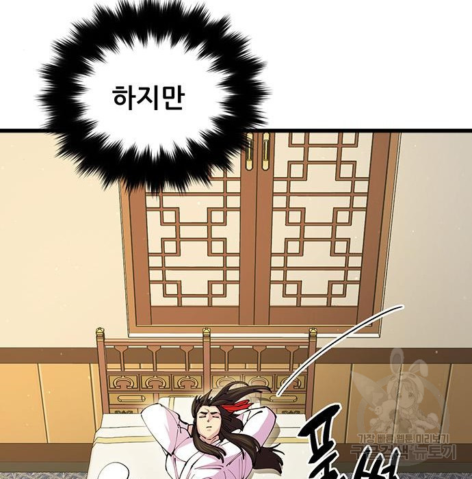1674819426006exlfekimzcf.jpeg
