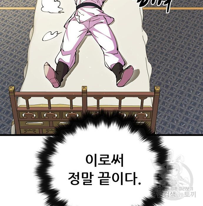 1674819426159y1iiklcxlna.jpeg