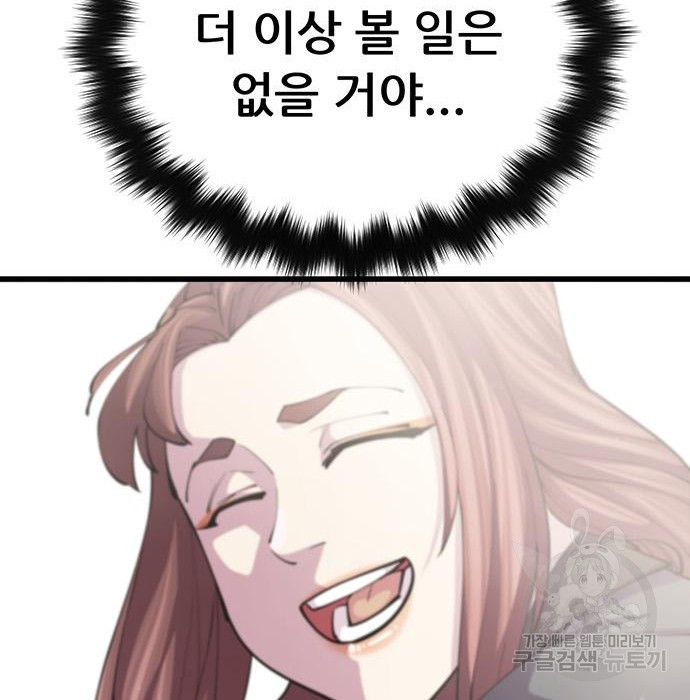1674819426463xtpo2lkaev.jpeg