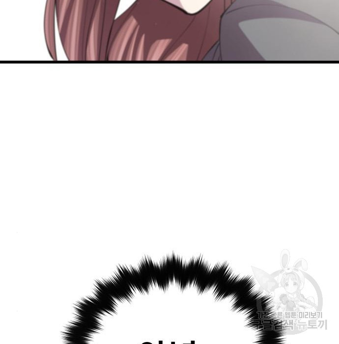 1674819426618svrklpd67b.jpeg