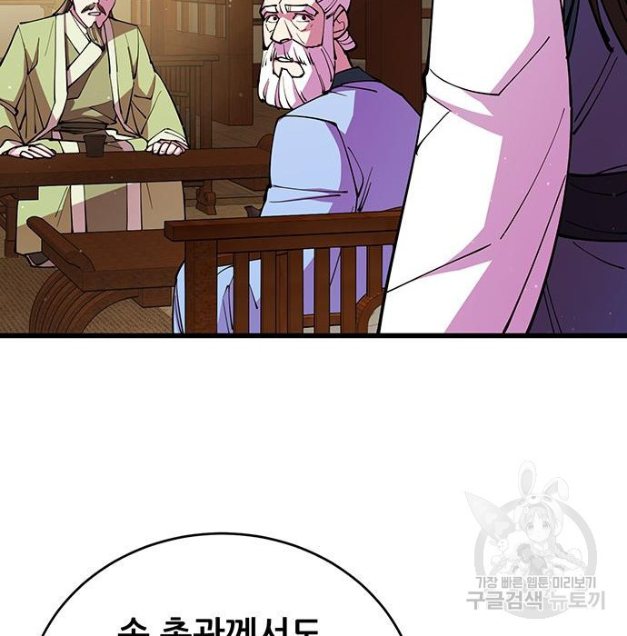 16748194321545e7xop66vm.jpeg