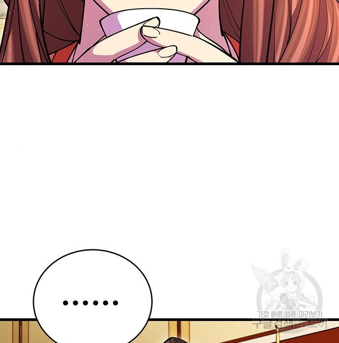1674819435529ilwsefmh3w.jpeg