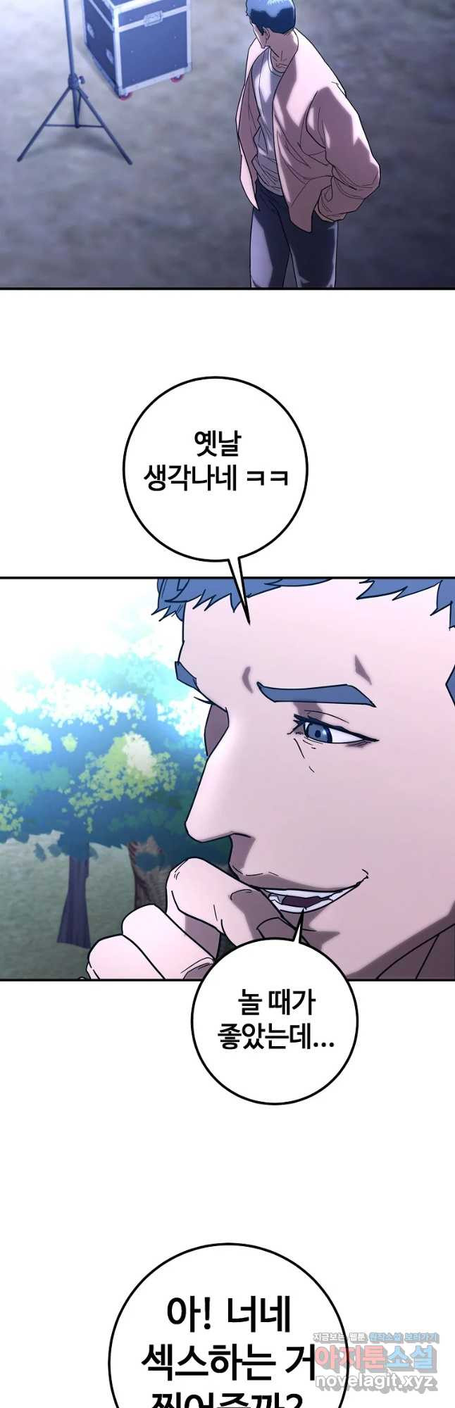 1674814997599sgcimp59ek.jpeg