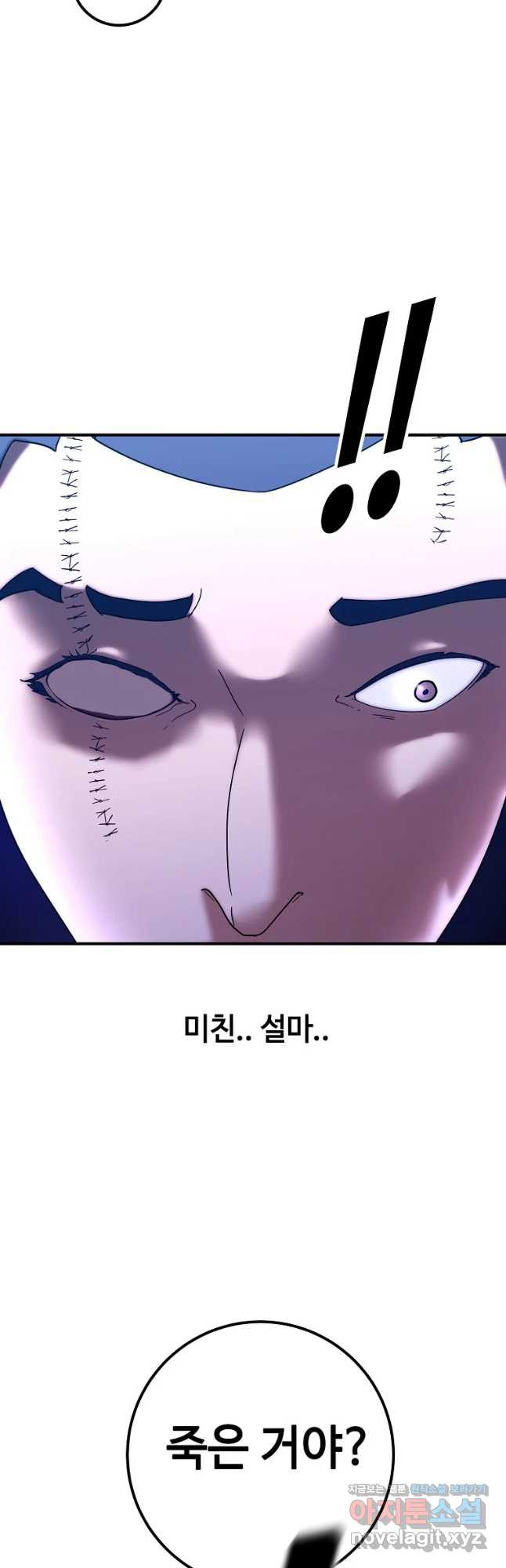 1674815002489s5eg1wljchm.jpeg