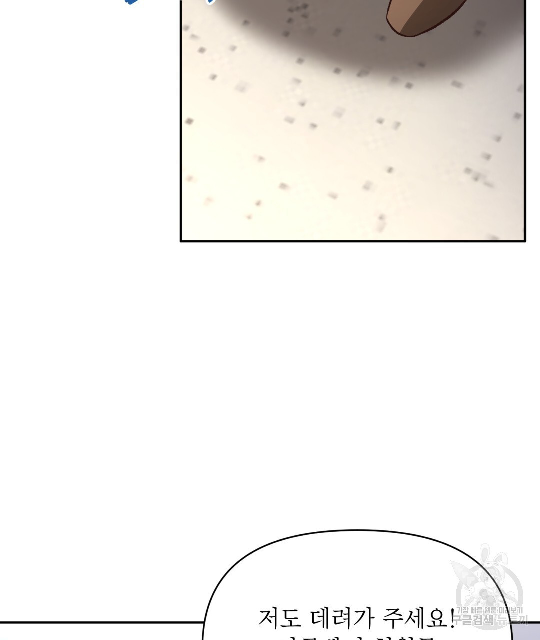 1674819887053zlinjmrc2s.jpeg