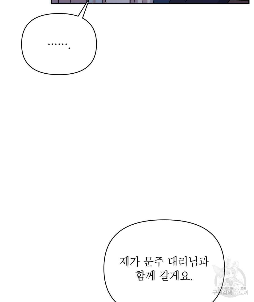 1674819894002wm7qs41ixjs.jpeg