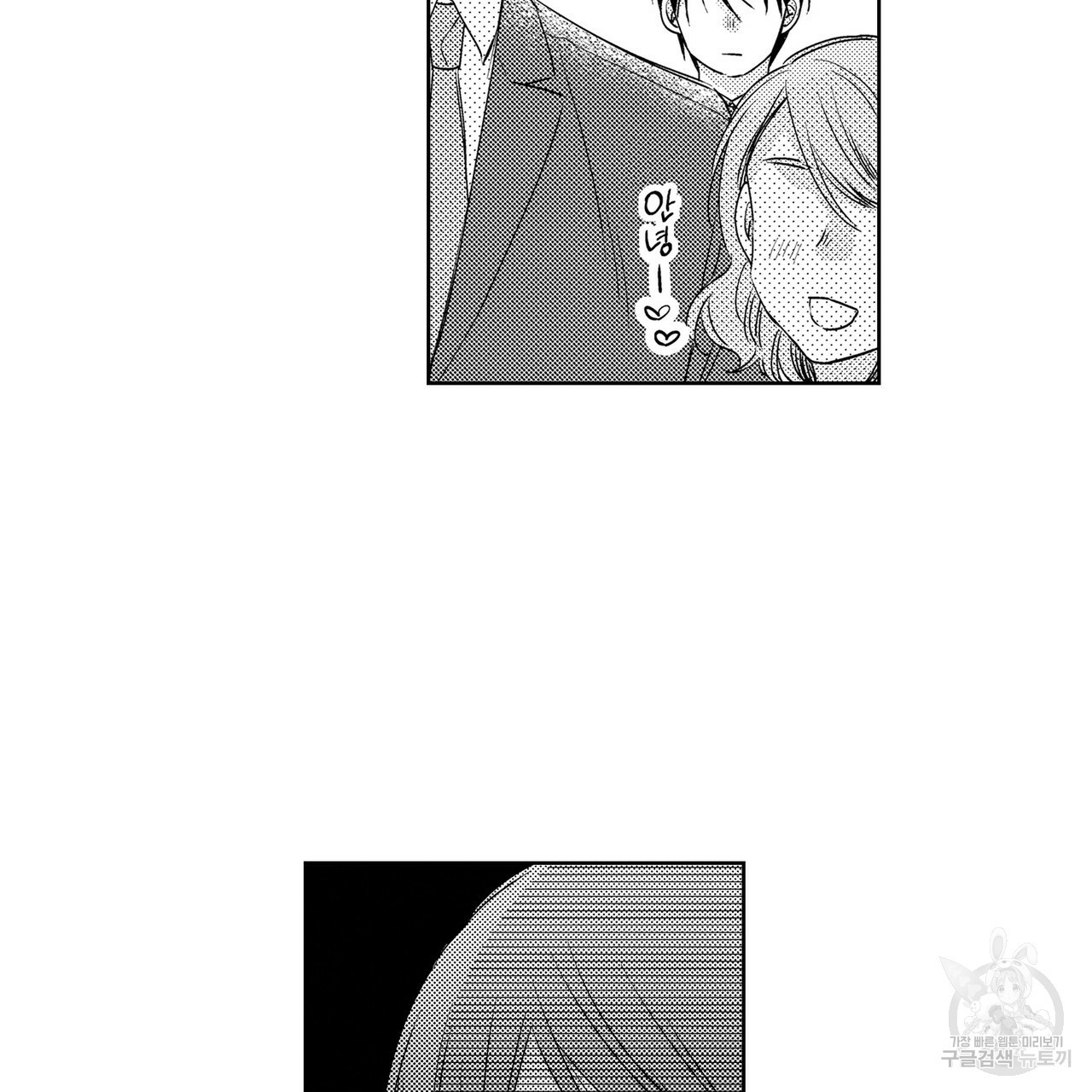1674809440373pa9vymkgoai.jpeg