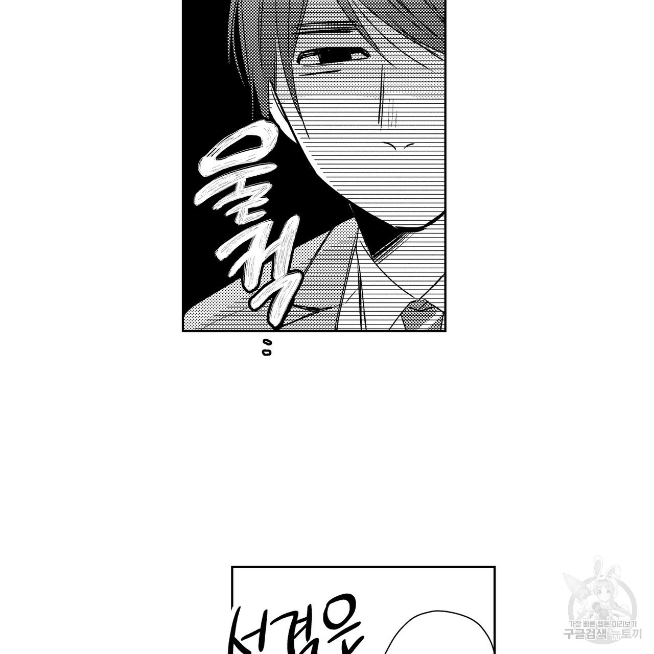 1674809440534smeyifmuc.jpeg