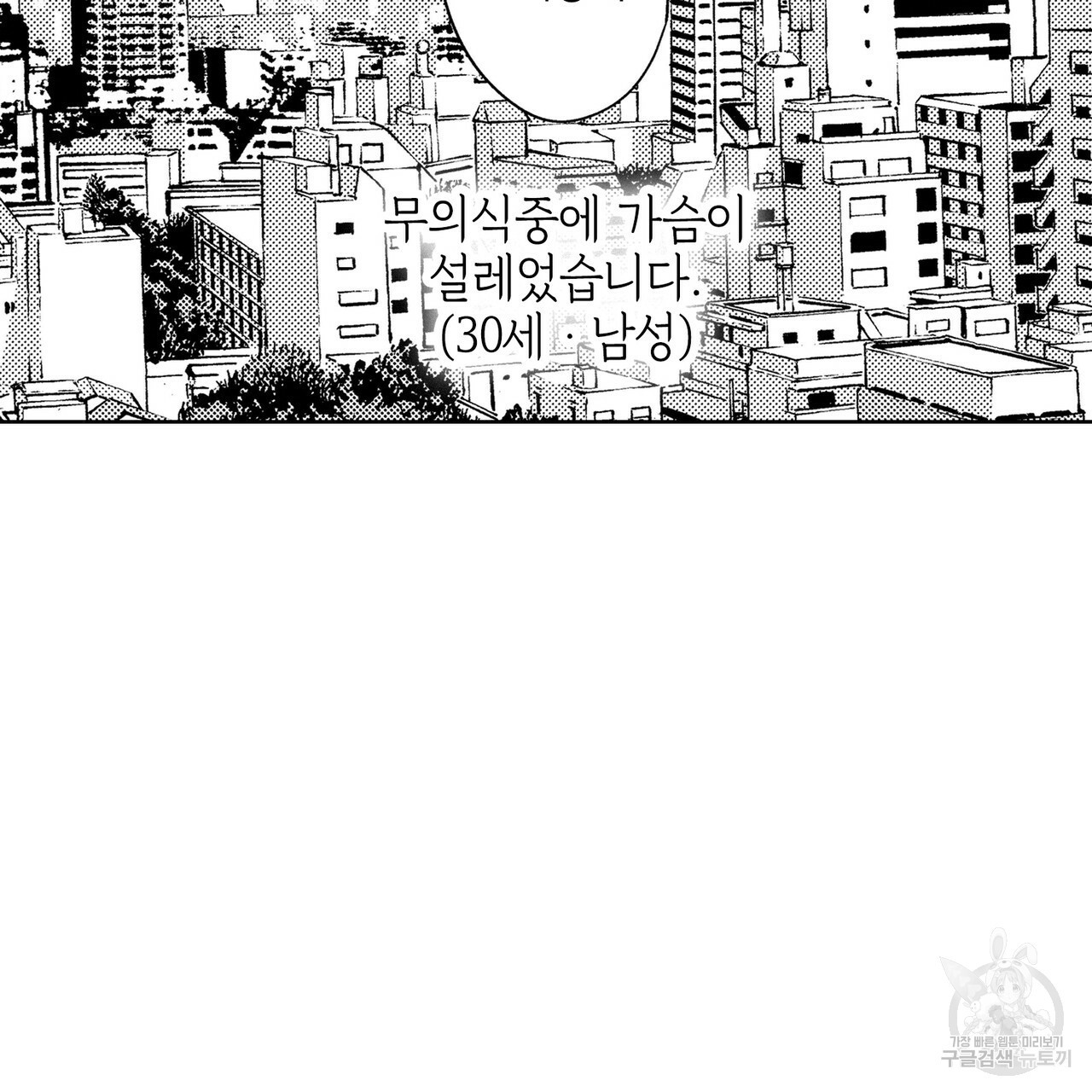 1674809444219jfax3qrlen.jpeg