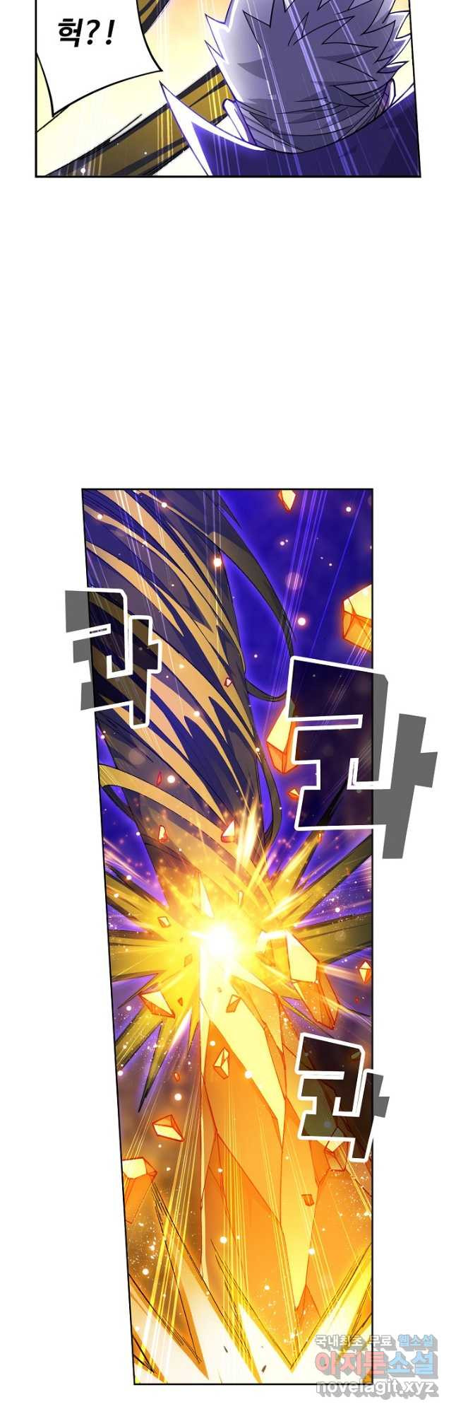 1674809355468eyk26m8t1b.jpeg