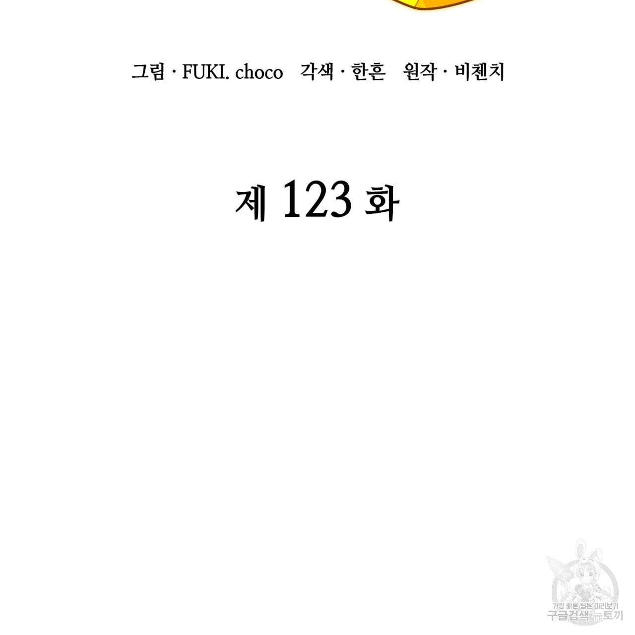 1674819384047b427spst3id.jpeg