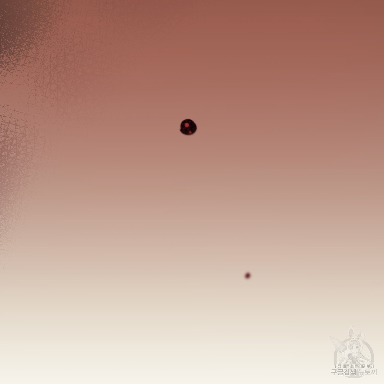 1674819401724obv6oae96dt.jpeg