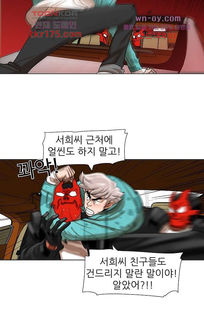 1674820492521an4yitt4ngg.jpeg