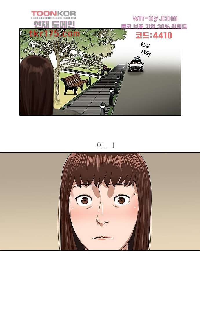 1674820496530eptzzeaksrs.jpeg