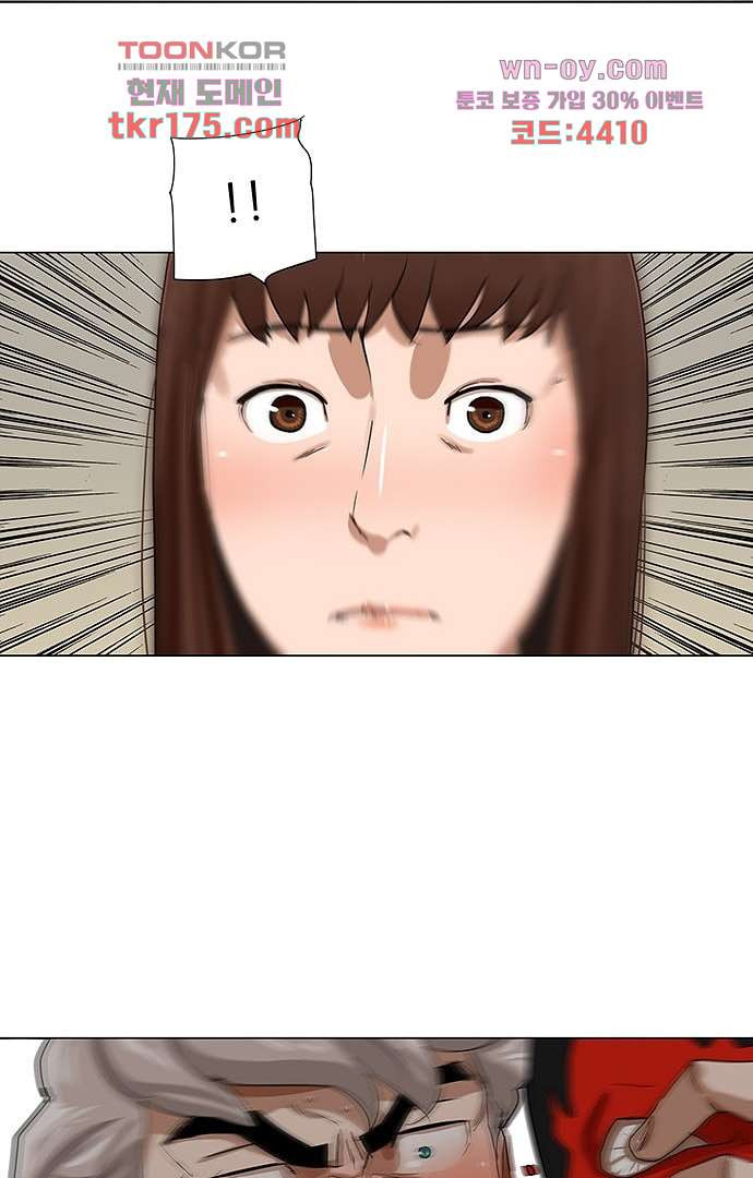 1674820501332jf4jo7slxnq.jpeg