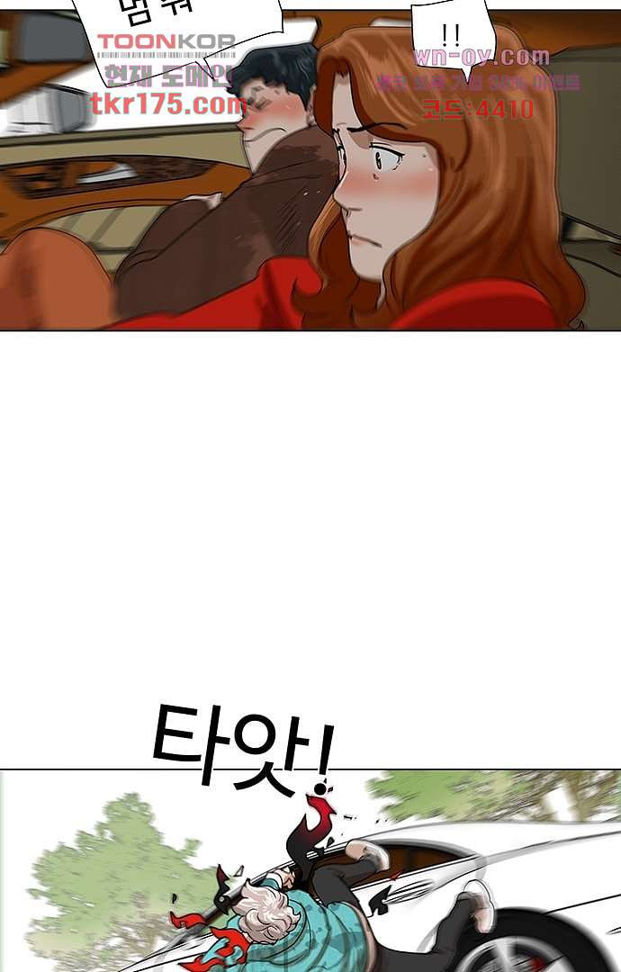 1674820501634j7s2ekeixr.jpeg