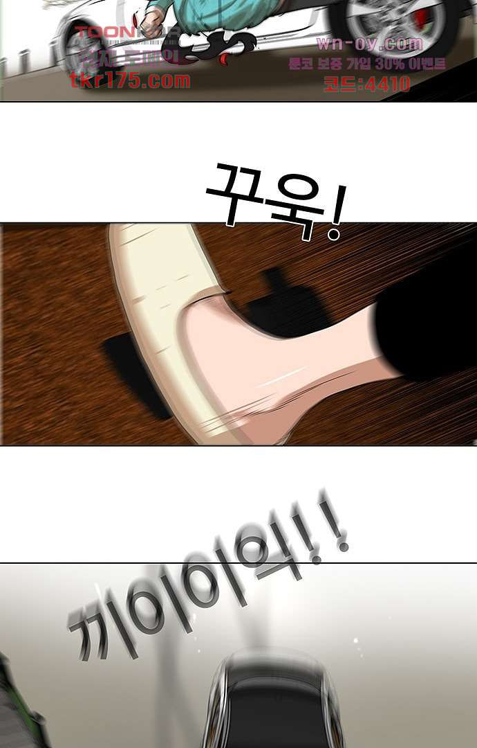 16748205017857wj0esr9bab.jpeg
