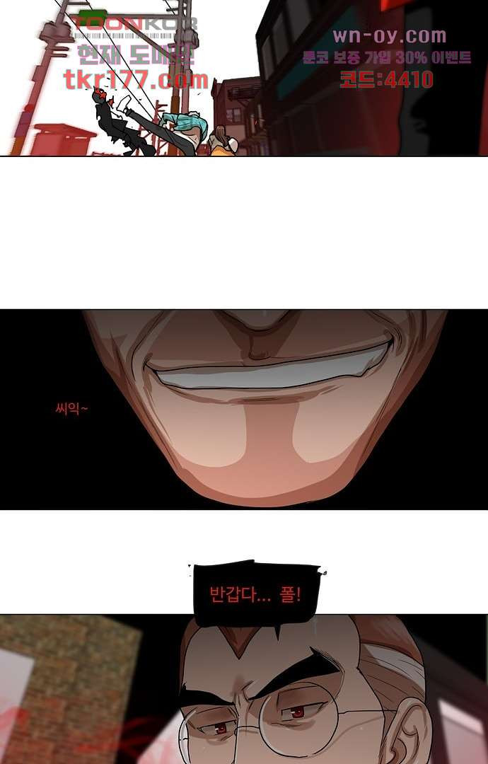16748205357986yim9rfhinn.jpeg