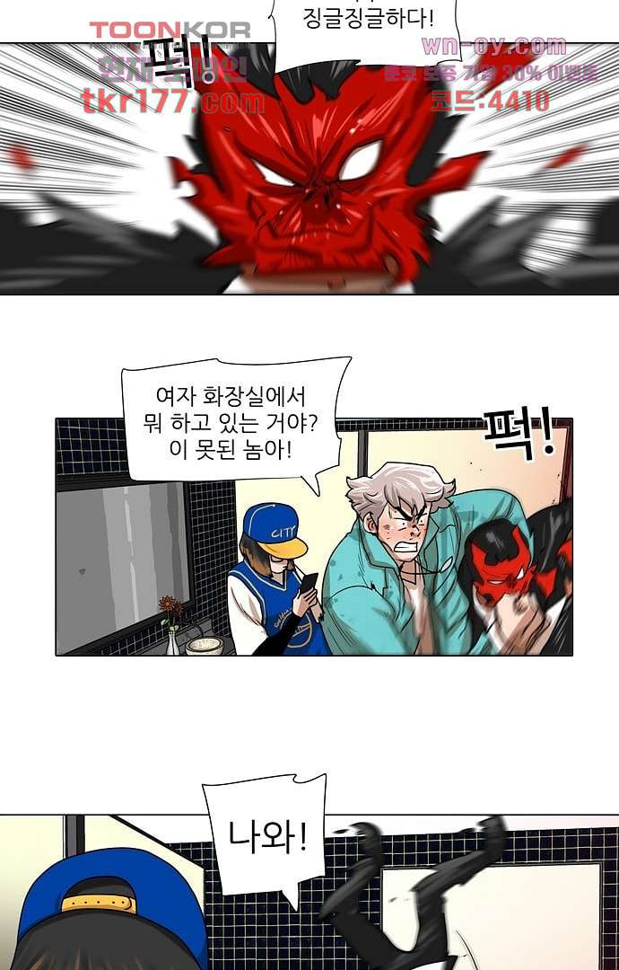 1674820539143odgsc7ldzgn.jpeg