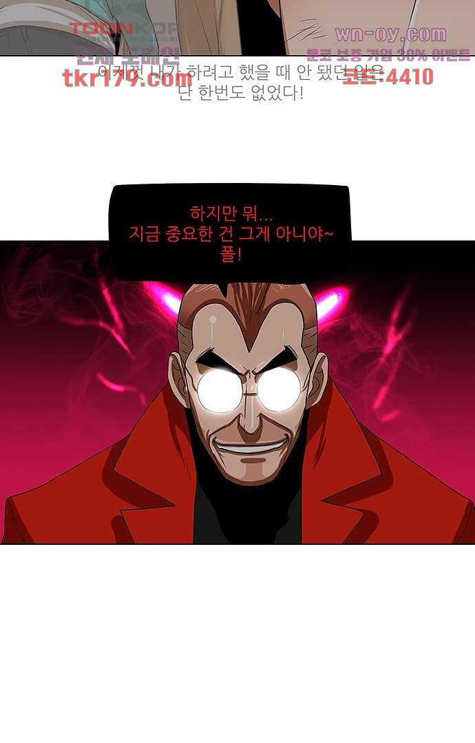 16748205764411jocpkxrcwa.jpeg