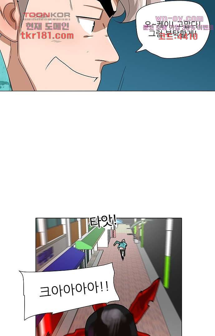 1674820602144ewd4nftkk7l.jpeg