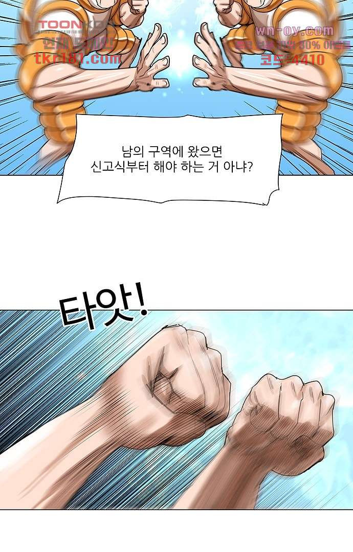 16748206024460rok4eknc7f.jpeg