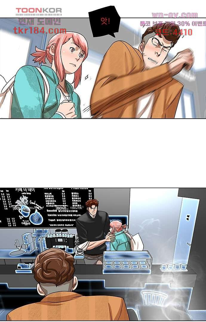 1674820668081dzcs1vy7716.jpeg
