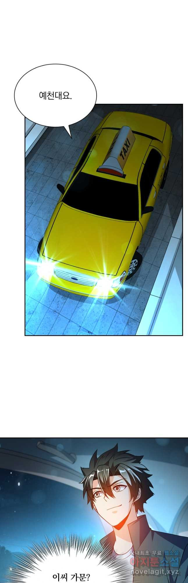 16748115901735r51wj5r1kv.jpeg