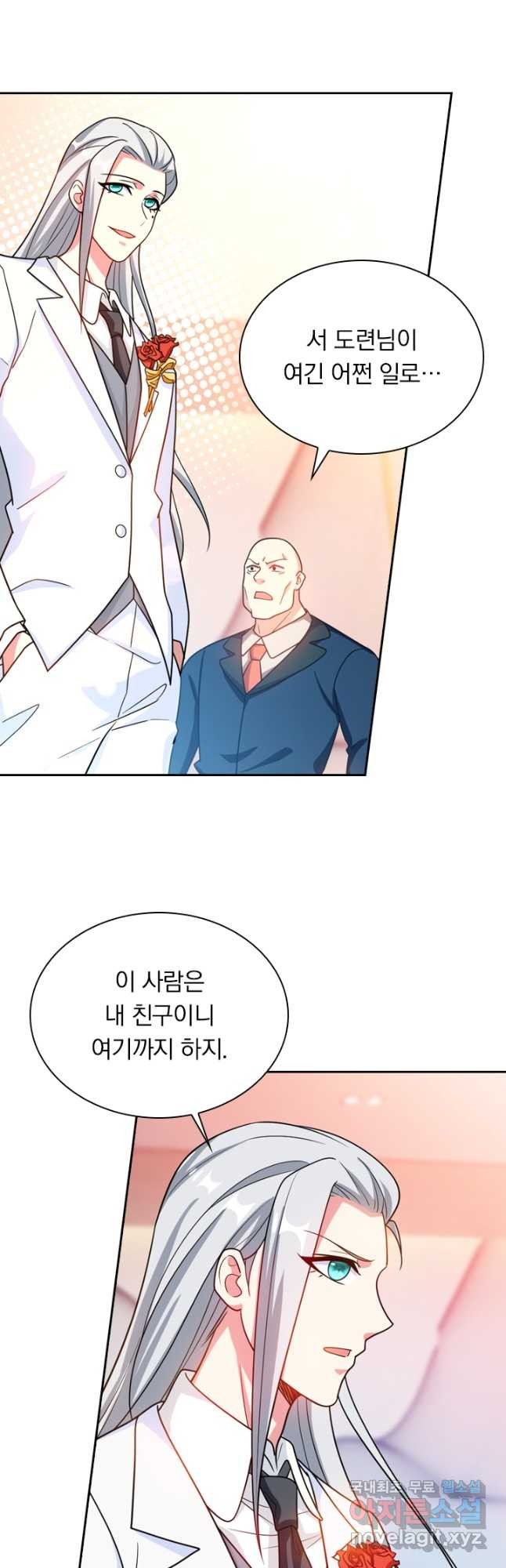 1674811592793bpptepxu2jh.jpeg