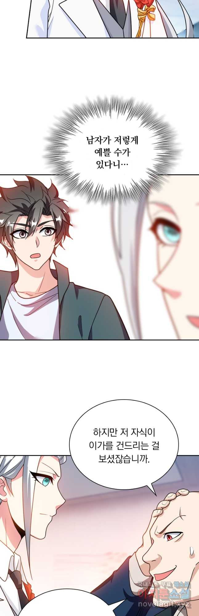 1674811592949qz5bfjkbk2o.jpeg