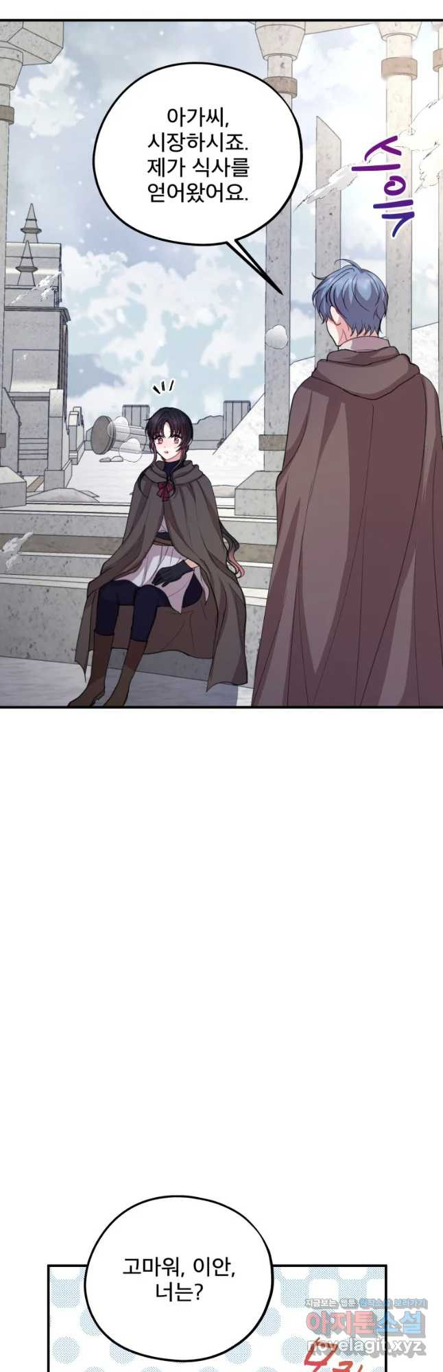 1674814994810cl2size03cq.jpeg
