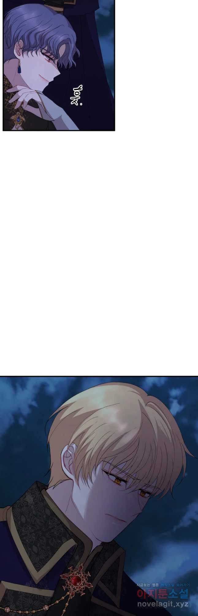 1674815004026mlsz62lujld.jpeg